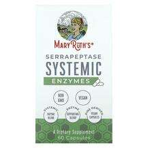 MaryRuth's, Серрапептаза, Serrapeptase Systemic Enzymes, 60 ка...