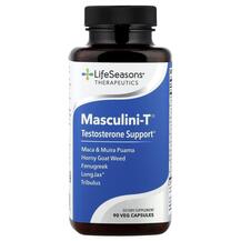 Masculini-T Testosterone Тестостероновый бустер 90 капсул