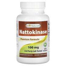 Best Naturals, Наттокиназа, Nattokinase 100 mg, 90 капсул