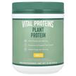 Фото товара Vital Proteins, Протеин, Plant Protein Vanilla, 425 г