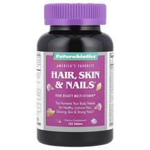 Hair Skin & Nails Кожа ногти волосы Future Biotics