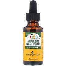 Herb Pharm, Mullein Garlic Oil For Kids, 30 ml