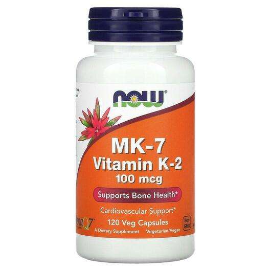 Основне фото товара Now, MK-7 Vitamin K-2 100 mcg, MK-7 / К-2 100 мкг, 120 капсул