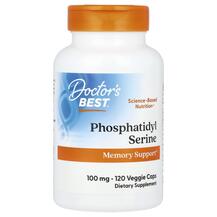 Phosphatidylserine 100 mg Фосфатидилсерин 100 мг