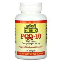 Natural Factors, PQQ-10 PQQ 20 mg CoQ10 200 mg, 30 Softgels