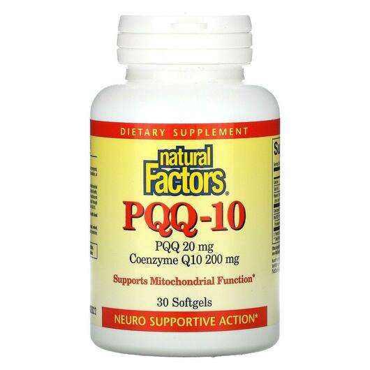 Основне фото товара Natural Factors, PQQ-10 PQQ 20 mg CoQ10 200 mg, Коензим Q10, 3...