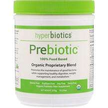Hyperbiotics, Prebiotic Organic Proprietary Blend 1, 375 g