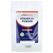 Vitamin B1 Powder Unflavored Витамин B1 Тиамин Vitamatic