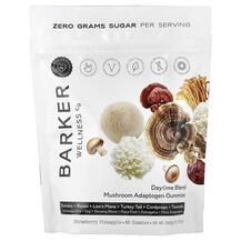 Daytime Blend Mushroom Adaptogen Gummies Strawberry Daytime Blend Mushroom Adaptogen Gummies Strawberry
