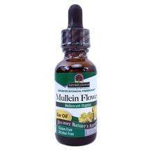 Nature's Answer, Mullein Flower Ear Oil Alcohol Free, Пол...