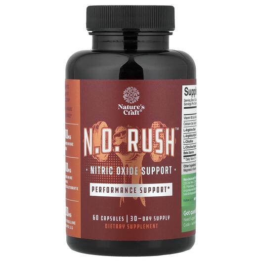 Основне фото товара N.O. Rush Nitric Oxide Support Основне фото товара N.O. Rush Nitric Oxide Support, Підтримка Лібідо, 60 капсул