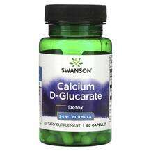 Swanson, Calcium D-Glucarate Detox 2-In-1 Formula, 60 Capsules