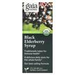 Gaia Herbs, Сироп с черной бузиной, Black Elderberry Syrup, 89 мл