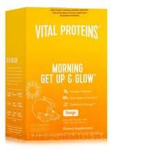 Колаген Morning Get Up And Glow Vital Proteins 14 стіків