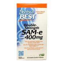 Doctor's Best, SAM-e 400 mg, SAM-e подвійний сили, 30 таблеток