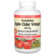 Apple Cider Vinegar 500 mg Яблочный уксус Natural