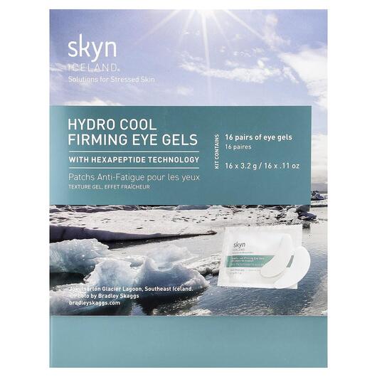Основное фото товара Уход за кожей вокруг глаз, Hydro Cool Firming Eye Gels, 16 Pairs