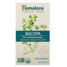 Himalaya, Бакопа Монье, Herbal Healthcare Bacopa, 60 таблеток