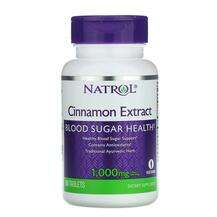 Natrol, экстракт корицы 1000 мг, Cinnamon Extract 1000 mg 80, ...