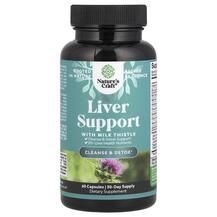Підтримка печінки Liver Support with Milk Thistle Nature's Підтримка печінки Liver Support with Milk Thistle Nature's