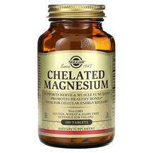 Solgar, Chelated Magnesium, Магній, 100 таблеток