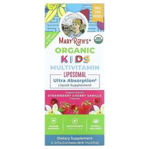 Вітаміни для дітей Organic Kids Multivitamin Liposomal