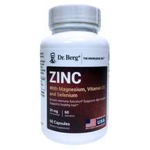 Zinc with Magnesium Vitamin D3 and Selenium Цинк Dr.