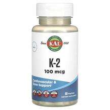 KAL, Витамин K2, K-2 100 mcg, 60 капсул