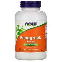 Now, Fenugreek 500 mg, 250 Veg Capsules