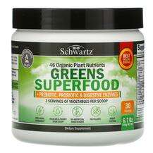 BioSchwartz, Greens Superfood 6, 190 g