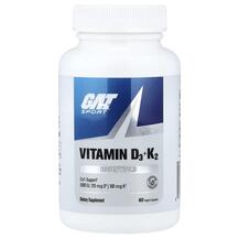 Vitamin D3 & K2 Витамины D3 + K2 GAT 60 капсул Vitamin D3 & K2 Витамины D3 + K2 GAT 60 капсул