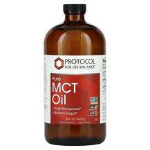 Protocol for Life Balance, MCT Масло, Pure MCT Oil, 946 мл