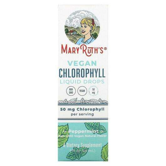 Основное фото товара MaryRuth's, Хлорофилл, Vegan Chlorophyll, 60 мл