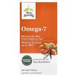 Фото товара Terry Naturally, Омега 7, Omega-7, 60 капсул