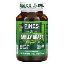 Pines International, Barley Grass, 250 Tablets