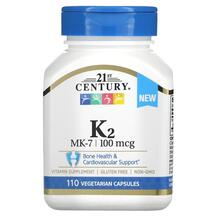 K2 MK-7 100 mcg Витамин K2 21st Century 110 капсул