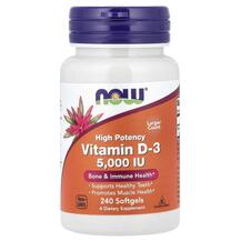 Обзор на Vitamin D-3 5000 IU Витамин D-3 NOW Обзор на Vitamin D-3 5000 IU Витамин D-3 NOW