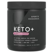 Keto Plus GO BHB + Raspberry Lemonade 11 Контроль