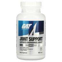 GAT, Joint Support Essentials, 60 Tablets