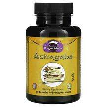 Dragon Herbs, Astragalus 450 mg, Трави, 100 капсул