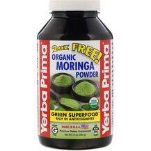 Yerba Prima, Моринга, Organic Moringa Powder, 284 г