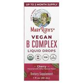 B-комплекс Vegan B Complex Liquid Drops Cherry 30 мл