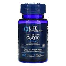Life Extension, Убихинол CoQ10 50 мг, Super Ubiquinol CoQ10, 1...