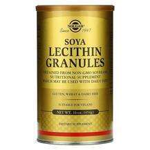 Solgar, Лецитин в гранулах, Lecithin Granules, 454 гр