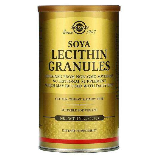 Основное фото товара Solgar, Лецитин в гранулах, Lecithin Granules, 454 гр