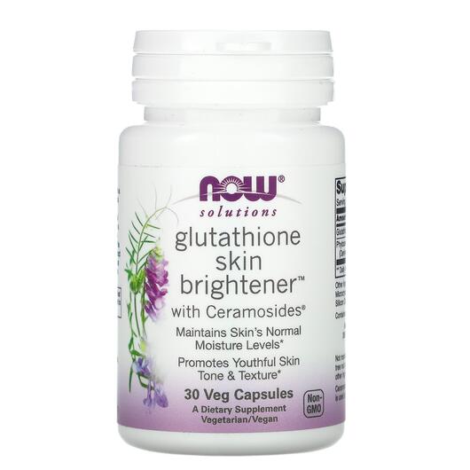 Основне фото товара Solutions Glutathione Skin Brightener Основне фото товара Solutions Glutathione Skin Brightener, L-Глутатіон, 30 капсул