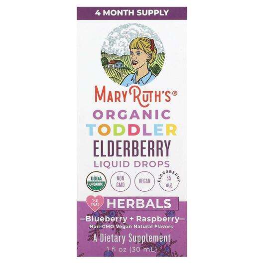 Основне фото товара MaryRuth's, Organic Toddler Elderberry Liquid Drops Blueberry ...