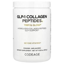 GLP-1 Collagen Peptides Trim & Glow Unflavored ГПП-1
