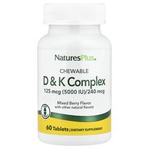 Вітамін K2 Chewable D & K Complex Mixed Berry Natures Вітамін K2 Chewable D & K Complex Mixed Berry Natures