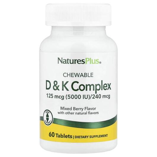 Основное фото товара Chewable D & K Complex Mixed Berry Основное фото товара Витамин K2, Chewable D & K Complex Mixed Berry, 60 таблет
